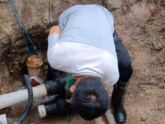 沈陽(yáng)地?zé)釡y(cè)漏電話